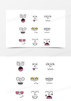 矢量手绘不同的表情
