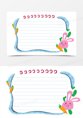 卡通简约兔子可爱小报边框元素