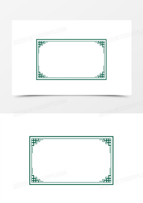 中国风横版边框免抠素材552横版古风中式边框免抠素材574横版中国风