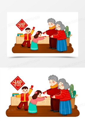 卡通手绘长辈给小孩发红包免抠素材