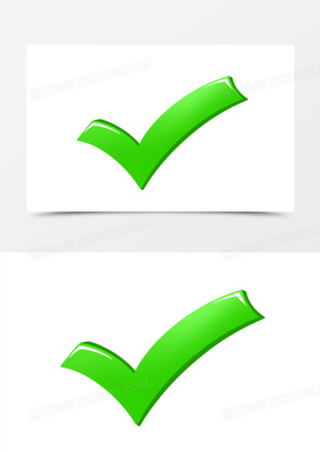 手绘绿色对号打勾图标免抠素材5840对勾100卡通手绘矢量绿勾装饰素材