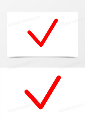 元素符号图片素材