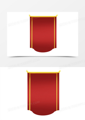 卡通手绘挂旗锦旗素材