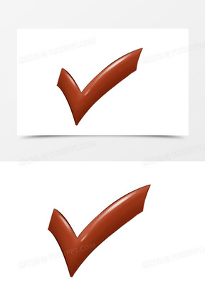 对符号图片素材