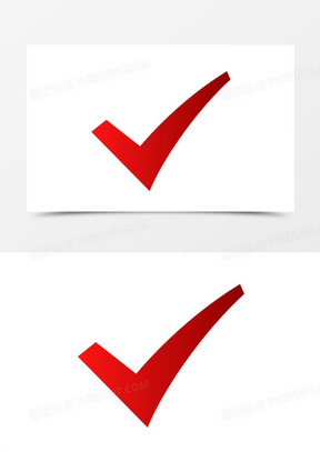 手绘红色渐变对号符号图标素材