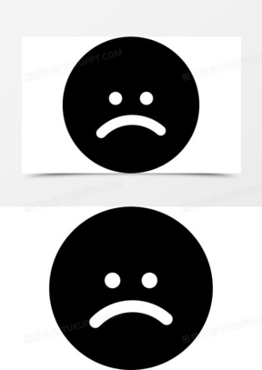 一脸的不高兴图标