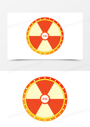 手绘橙色卡通大转盘素材