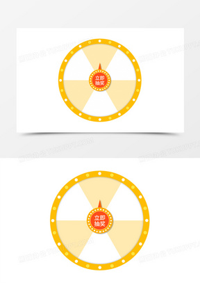 卡通手绘立即抽奖大转盘免抠素材