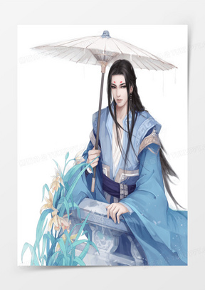 古风立绘撑油纸伞男子帅哥