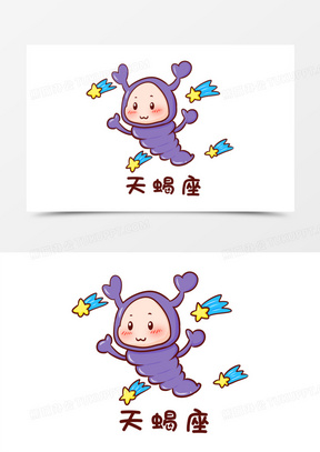 手绘线稿蝎子免抠装饰素材00摄影合成唯美星空天蝎座星座系列背景421