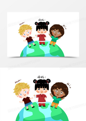 手绘不同肤色儿童打招呼手绘插画元素