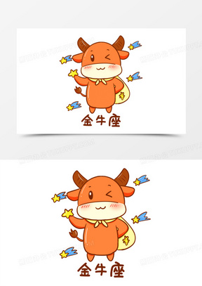 50卡通十二星座金牛座素材21卡通金牛座星座图40卡通可爱创意金牛座