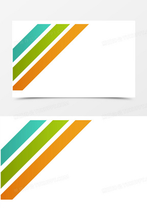 ppt三条杠免抠图案