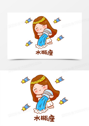 卡通手绘星座水瓶座素材