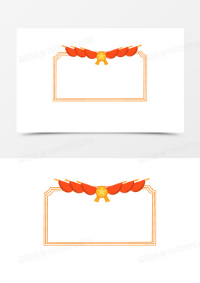 手绘卡通奖状边框素材