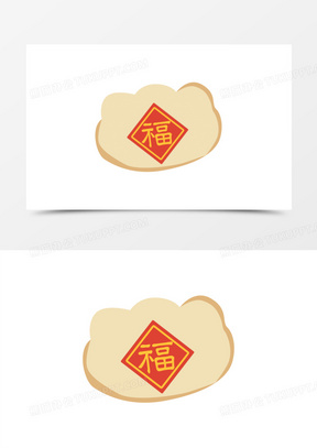 卡通福字图片素材