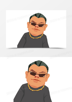 180卡通你是我大哥手机素材150卡通手绘大哥大元素11劳动节100老板