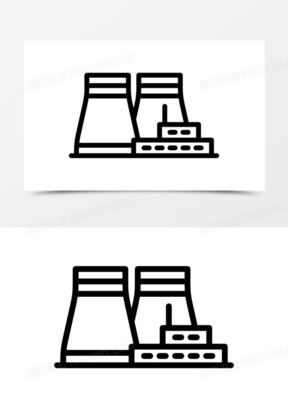 核电站的简笔画图片