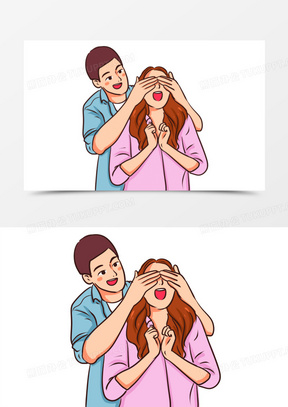 手绘卡通恋爱情侣蒙眼甜蜜素材