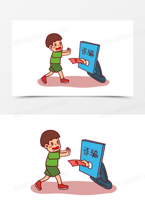 欺诈素材_欺诈图片_欺诈素材图片下载_熊猫办公