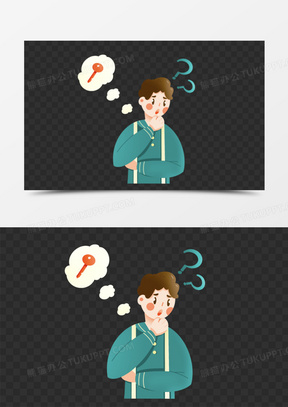 卡通手绘男生忘记钥匙在哪里元素