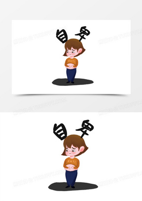 手绘卡通女孩肥胖自卑元素