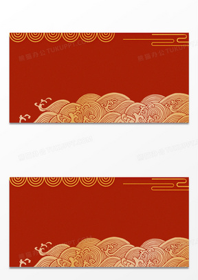 红色中国风海浪纹样背景