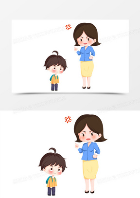 手绘女老师训斥表情包元素