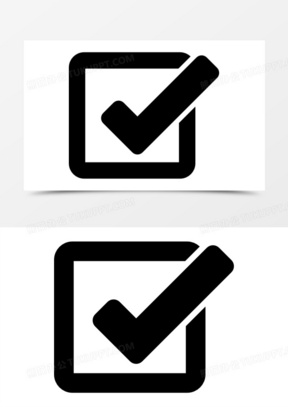 验证符号在一个方盒子,图标