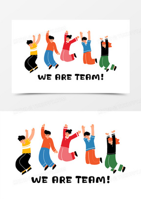 手绘创意团建拍照插画元素