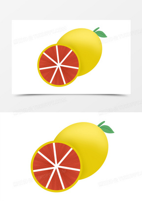 20手绘柚子红心蜜柚素材11卡通手绘红蜜柚蜜柚素材20手绘红心蜜柚水果