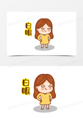 女孩睁眼睡觉翻白眼图片