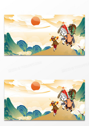 国潮风西游记西天取经插画背景