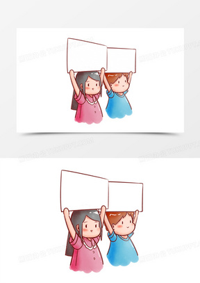 手绘卡通两个小孩举牌元素