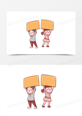 手绘多人举牌全身元素