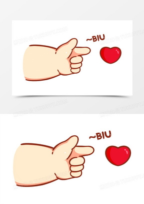 手绘小胖手爱心发射装饰素材