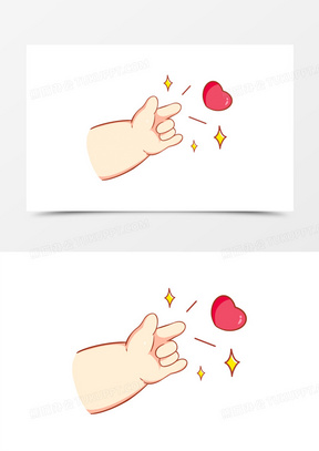 手绘小胖手爱心发射装饰素材