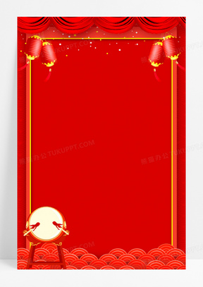 红金中国风战报背景