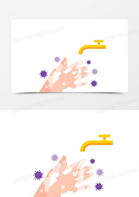 矢量手绘卡通洗脏手素材