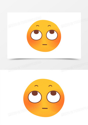手绘卡通翻白眼表情免抠素材