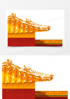 故宫屋檐卡通图片