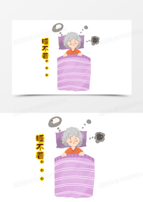 深夜失眠图片2022新图片_深夜失眠图片卡通可爱大图下载_熊猫办公