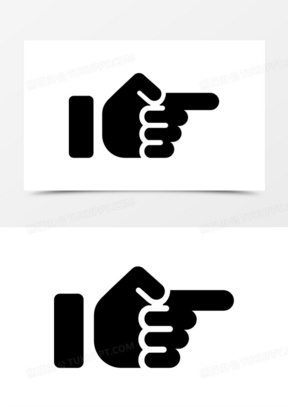 手势方向图片素材