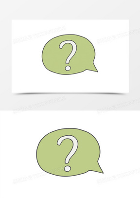 问号矢量图片大全高清