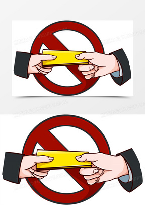 手绘卡通拒绝贿赂免抠元素