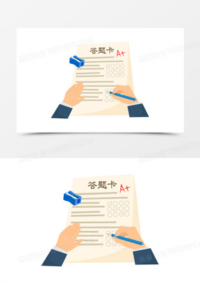 100分试卷免抠素材70门门满分手绘卡通表情包711锦鲤附身艺术字590