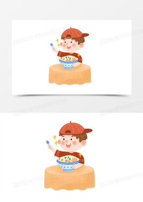 手绘卡通小朋友吃饭香喷喷免抠元素