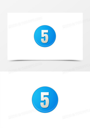 数字1到30序号图片