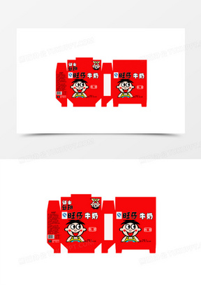 旺仔牛奶红色包装盒展开图