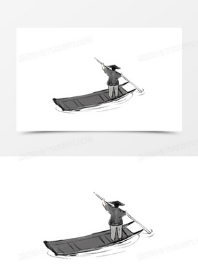 手绘水墨船夫免抠素材